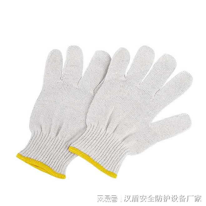 劳保用品工厂开元棋牌广州(图2)