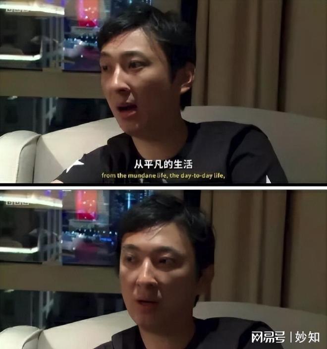 后缩秃头有姨味带五个女伴憔悴不开心开元棋牌37岁王思聪面相变了下巴(图3)