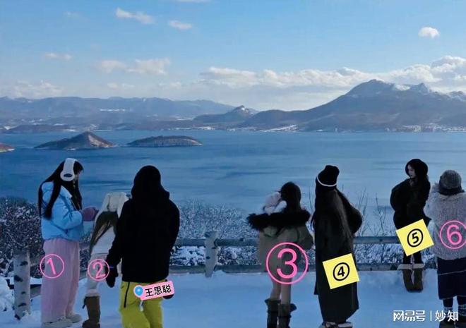 后缩秃头有姨味带五个女伴憔悴不开心开元棋牌37岁王思聪面相变了下巴(图6)